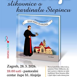 Promocija slikovnice "Blaženi Alojzije Stepinac – Život sveca iz Krašića"